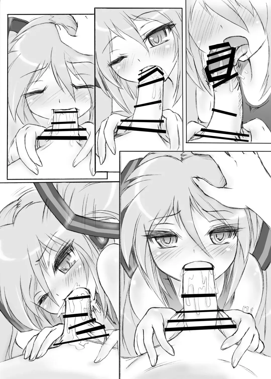 [Hi-mosu] Miku Mizu Fhentai - Page 37