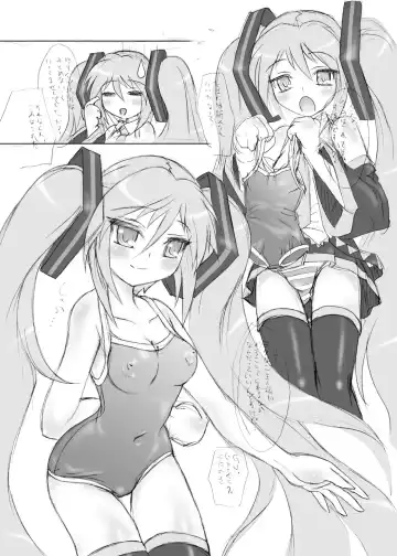 [Hi-mosu] Miku Mizu Fhentai - Page 48