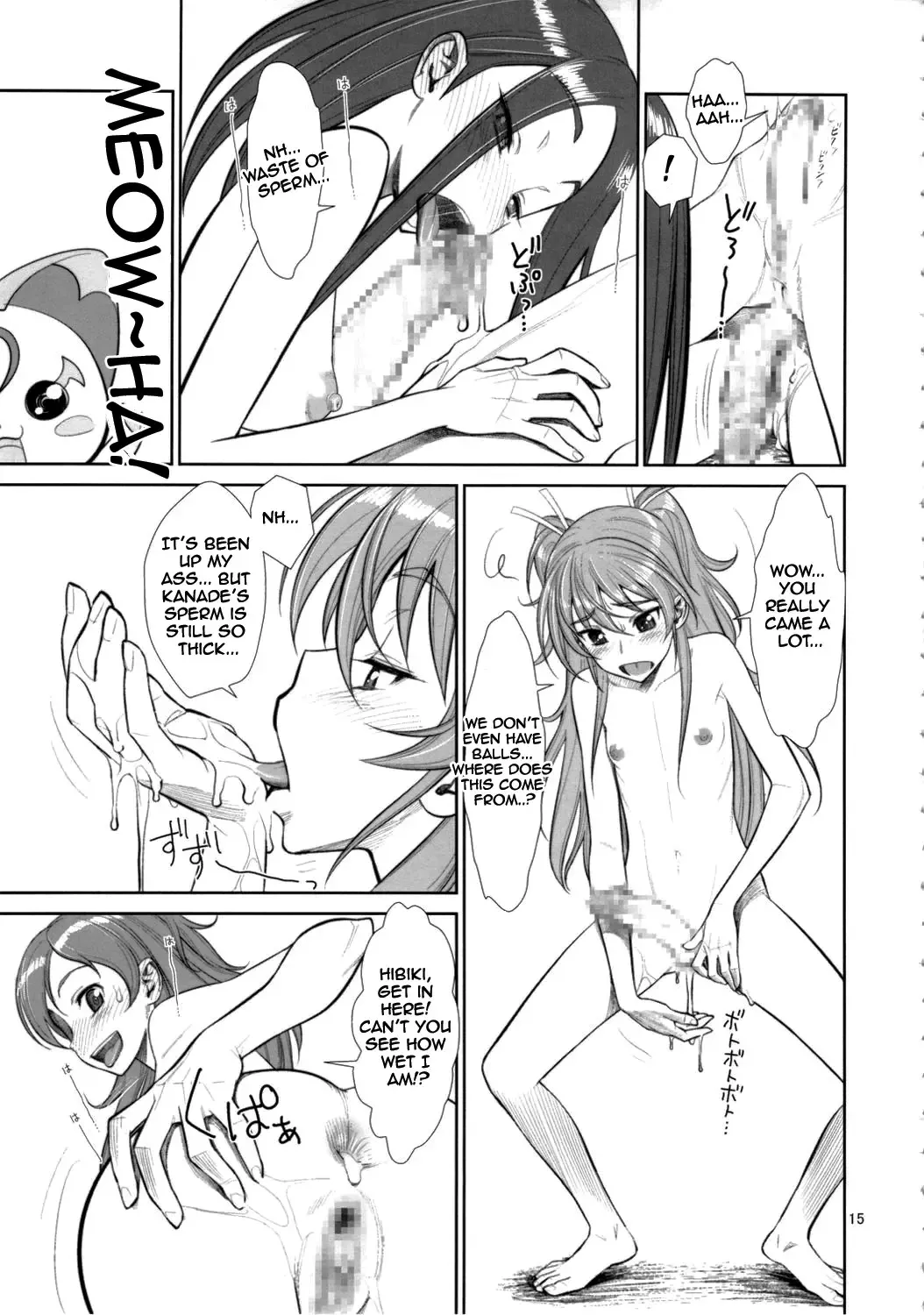 [Minazuki Juuzou] Ahegoe Harmony Power Fhentai - Page 14