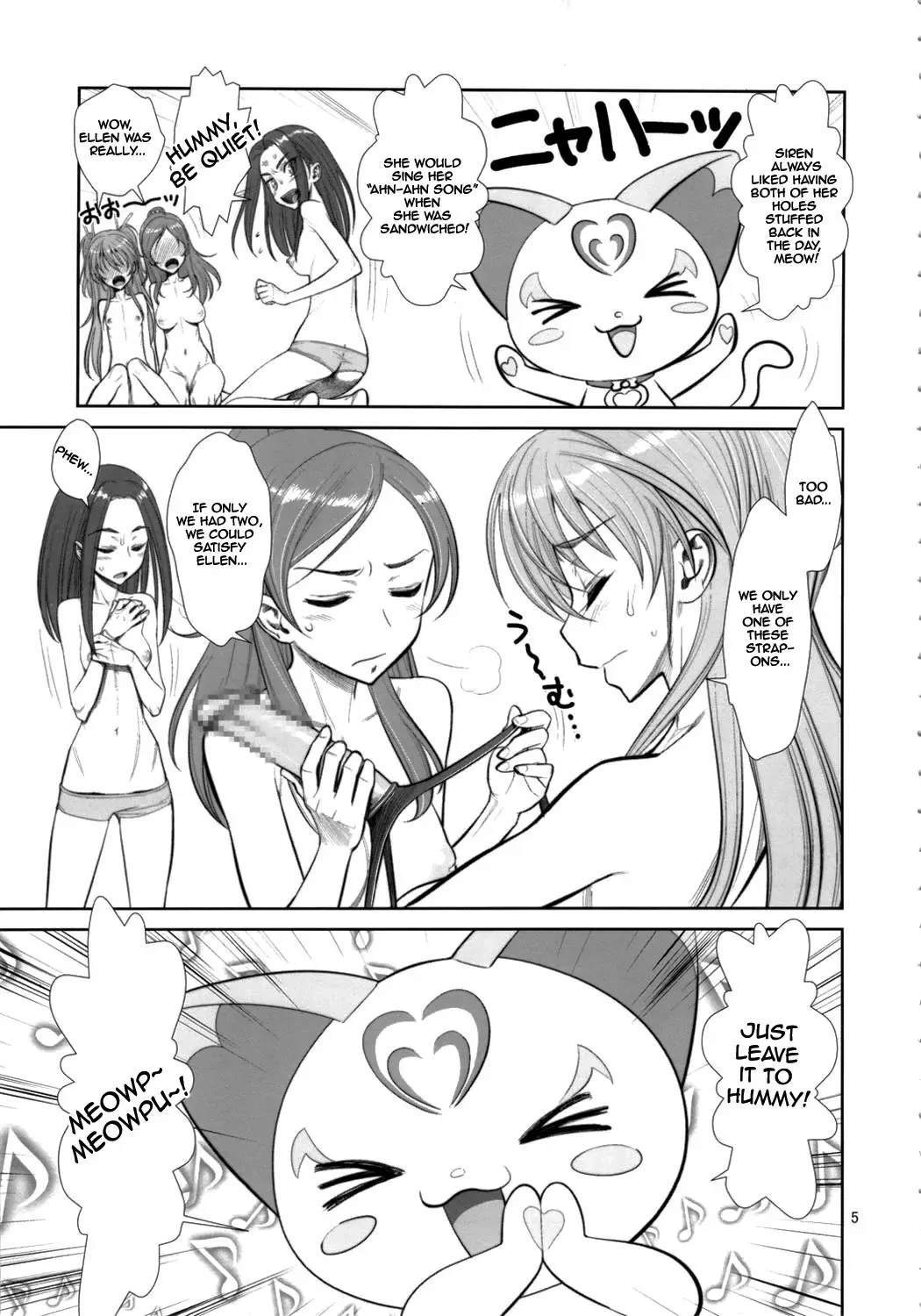 [Minazuki Juuzou] Ahegoe Harmony Power Fhentai - Page 4