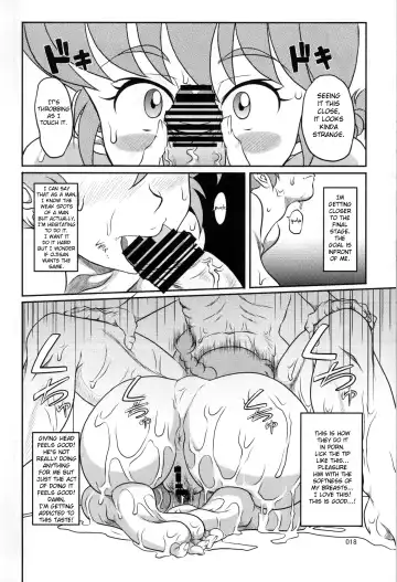 [Neko Gohan] Ranma ♂♀ Fhentai - Page 6