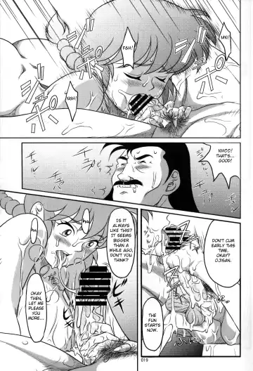 [Neko Gohan] Ranma ♂♀ Fhentai - Page 7