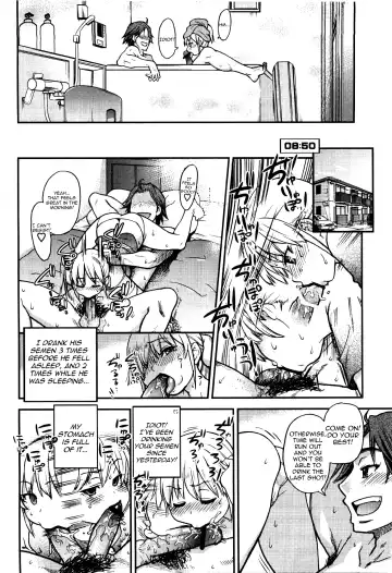 [Shiwasu No Okina] Chupachari Fhentai - Page 8