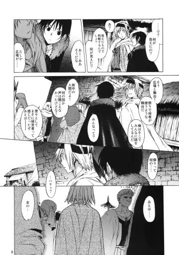 [Heizo - Kitoen] Saint Foire Festival 6 Mabel Fhentai - Page 7