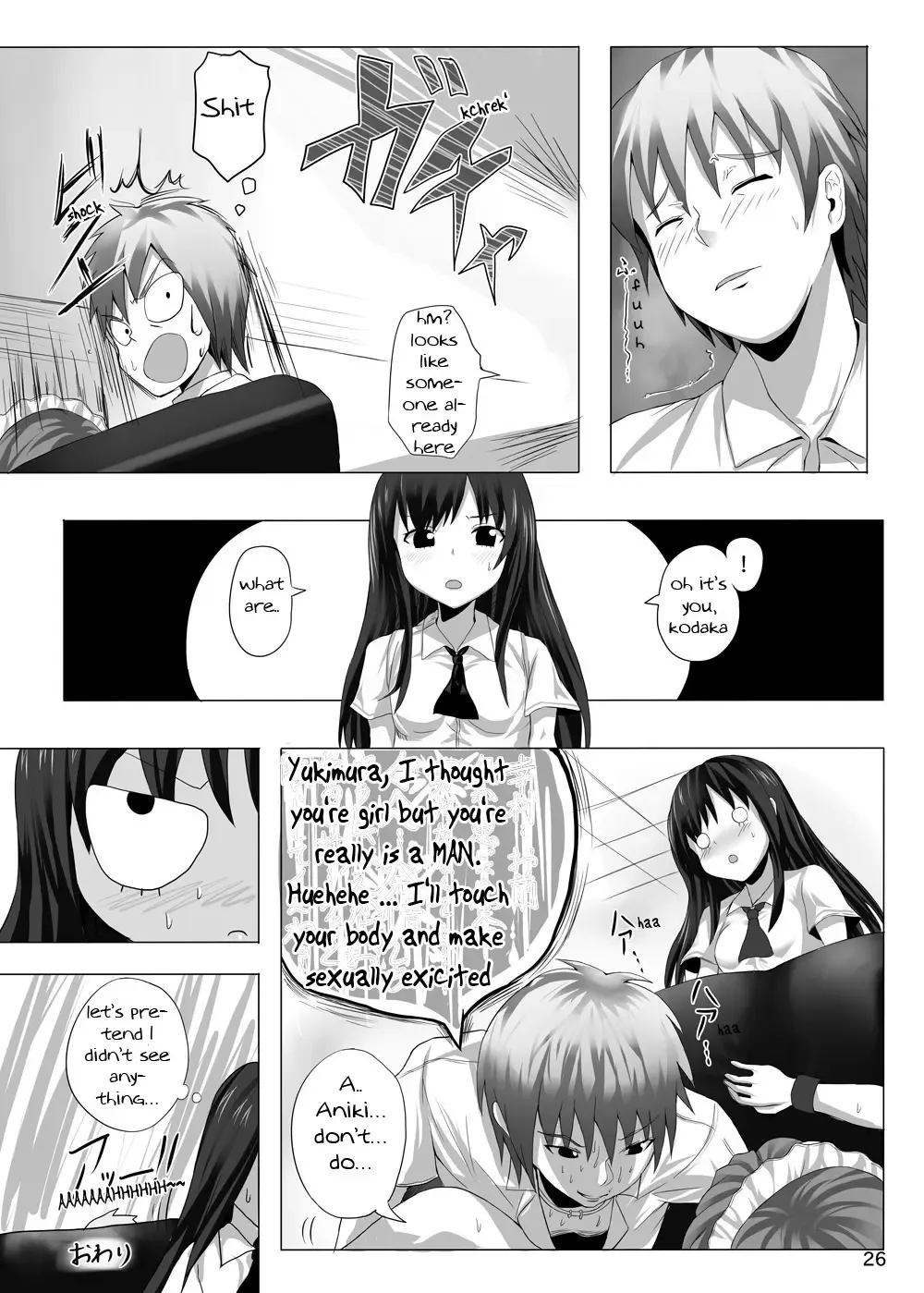 [Alde Hyde] Futari wa Enryo ga nai Fhentai - Page 25