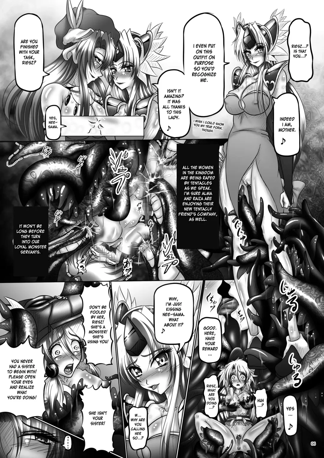 [Hozumi Touzi - Tks] Dashoku Densetsu ~Kyouai naru Oyako Kyuu~ | Dashoku Densetsu ~Crazy Love Mother and Daughter~ 3 Final Chapter Fhentai - Page 6
