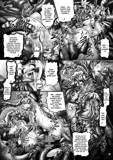 [Hozumi Touzi - Tks] Dashoku Densetsu ~Kyouai naru Oyako Kyuu~ | Dashoku Densetsu ~Crazy Love Mother and Daughter~ 3 Final Chapter Fhentai - Page 20
