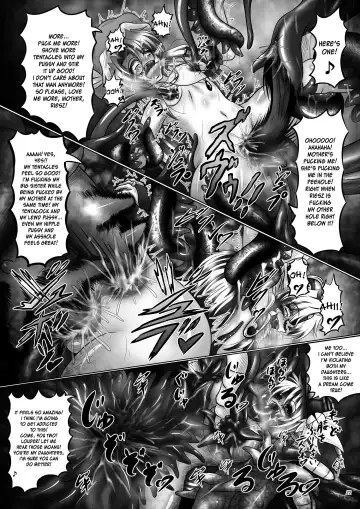 [Hozumi Touzi - Tks] Dashoku Densetsu ~Kyouai naru Oyako Kyuu~ | Dashoku Densetsu ~Crazy Love Mother and Daughter~ 3 Final Chapter Fhentai - Page 22