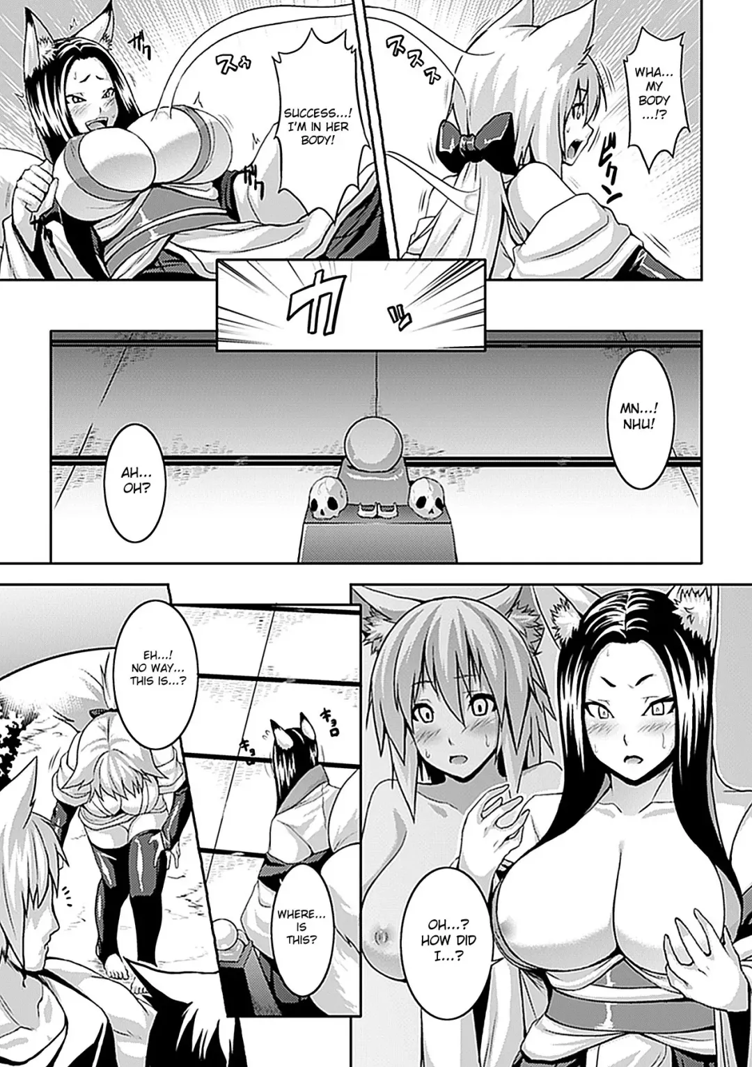 [Somejima] Nikutai Tenjite Erotonasu | Body Became Erotic Fhentai - Page 3