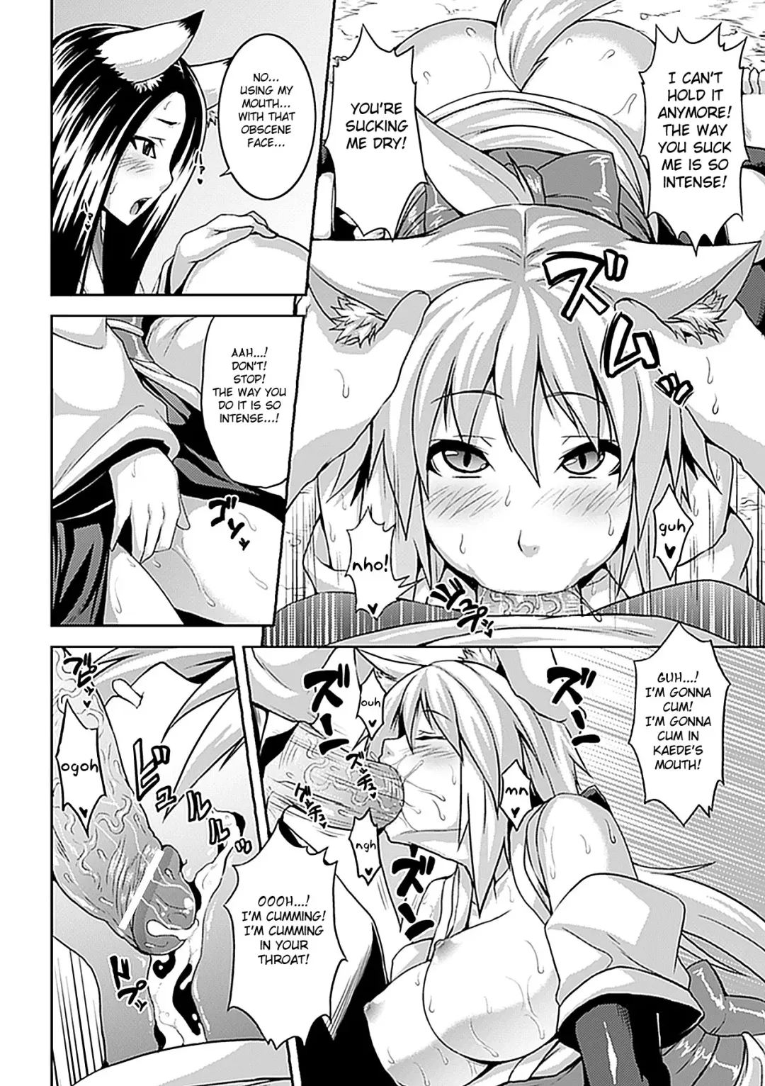 [Somejima] Nikutai Tenjite Erotonasu | Body Became Erotic Fhentai - Page 6