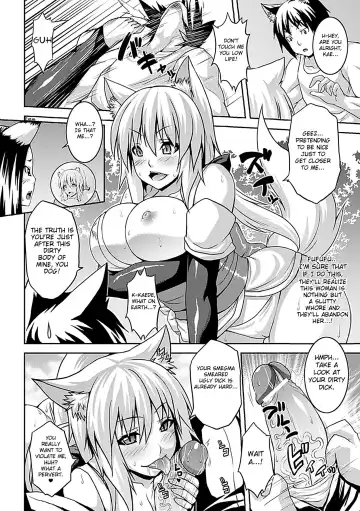 [Somejima] Nikutai Tenjite Erotonasu | Body Became Erotic Fhentai - Page 4