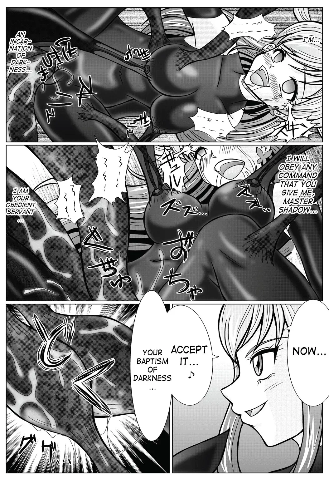 [Monmon] Mou Hitotsu no Ketsumatsu  Henshin Heroine Kairaku Sennou ~Gekijouban Yes!! Precure 5 Hen~ | Another Conclusion Fhentai - Page 17