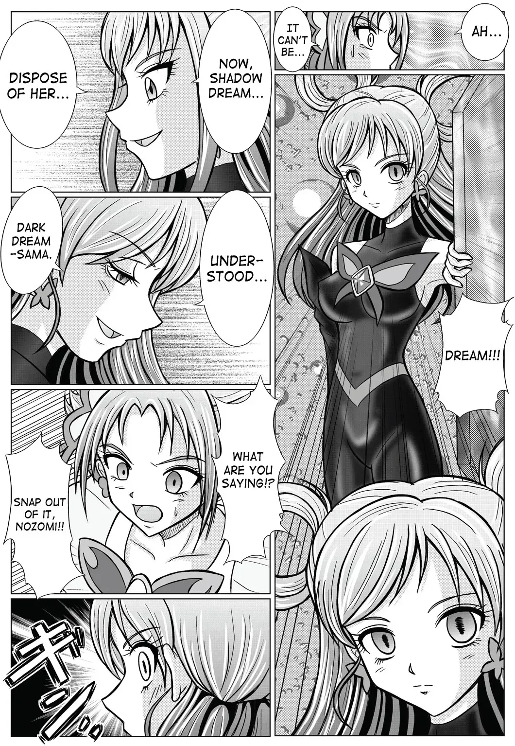 [Monmon] Mou Hitotsu no Ketsumatsu  Henshin Heroine Kairaku Sennou ~Gekijouban Yes!! Precure 5 Hen~ | Another Conclusion Fhentai - Page 22