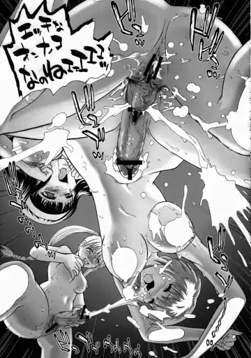 [Dulce-q] Kanshimashi ~ Girl Fuck Girl ~ Fhentai - Page 34