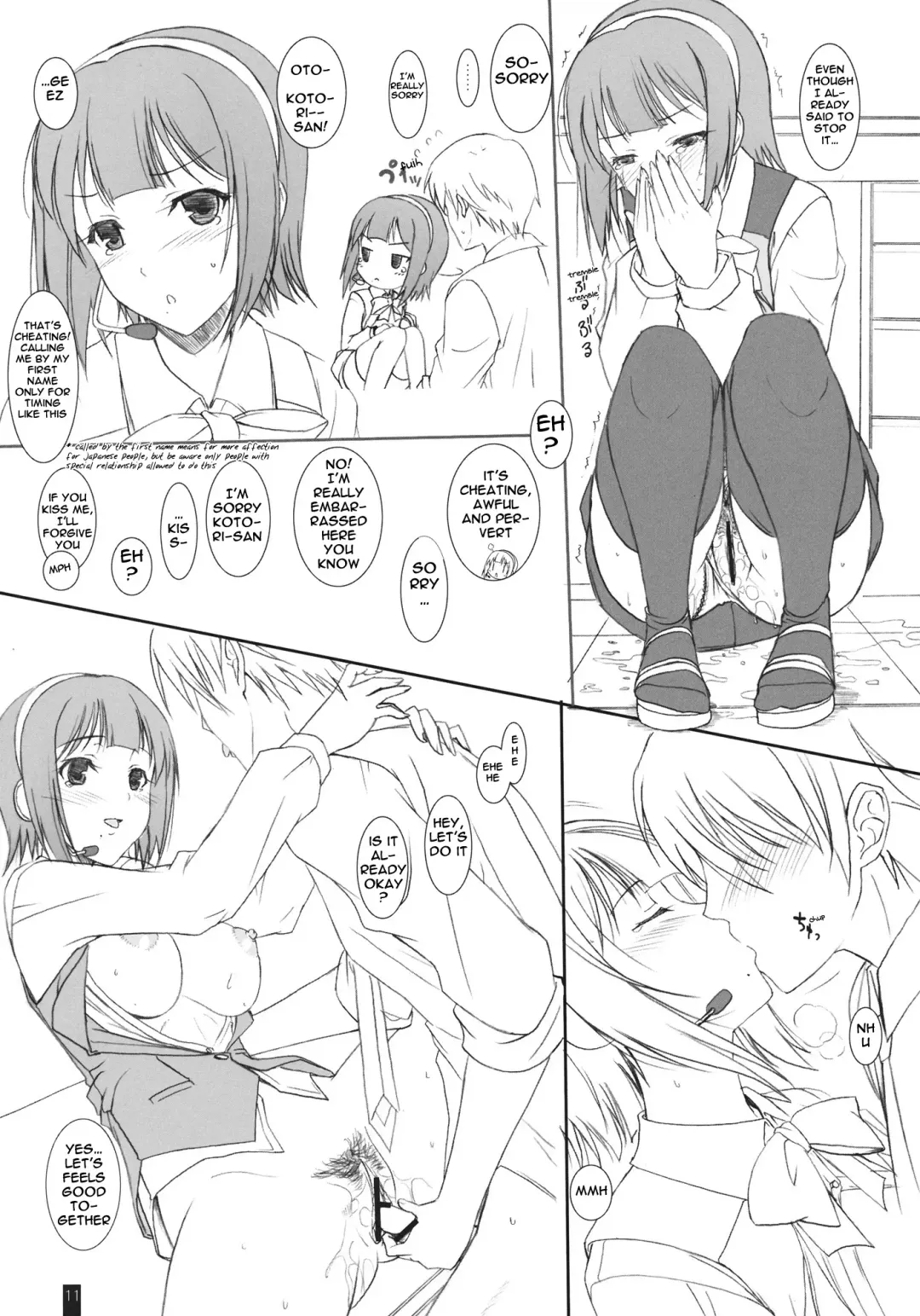 [Komori Kei] PiyoPiyo HaguHagu Fhentai - Page 10