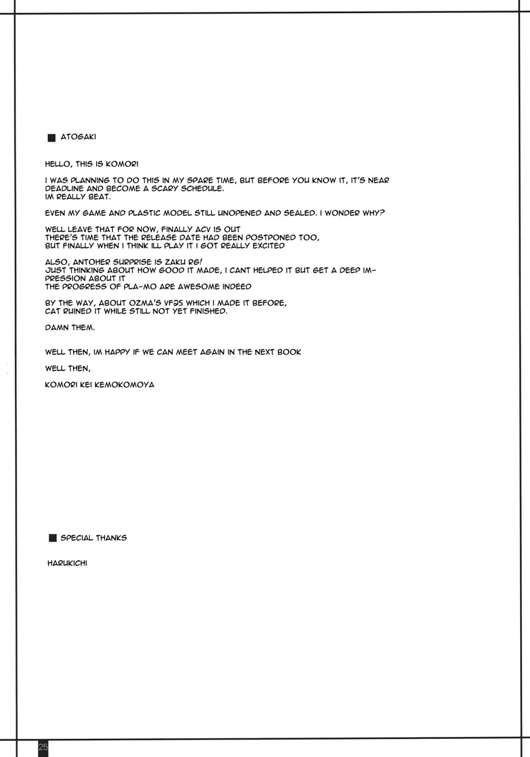 [Komori Kei] PiyoPiyo HaguHagu Fhentai - Page 24