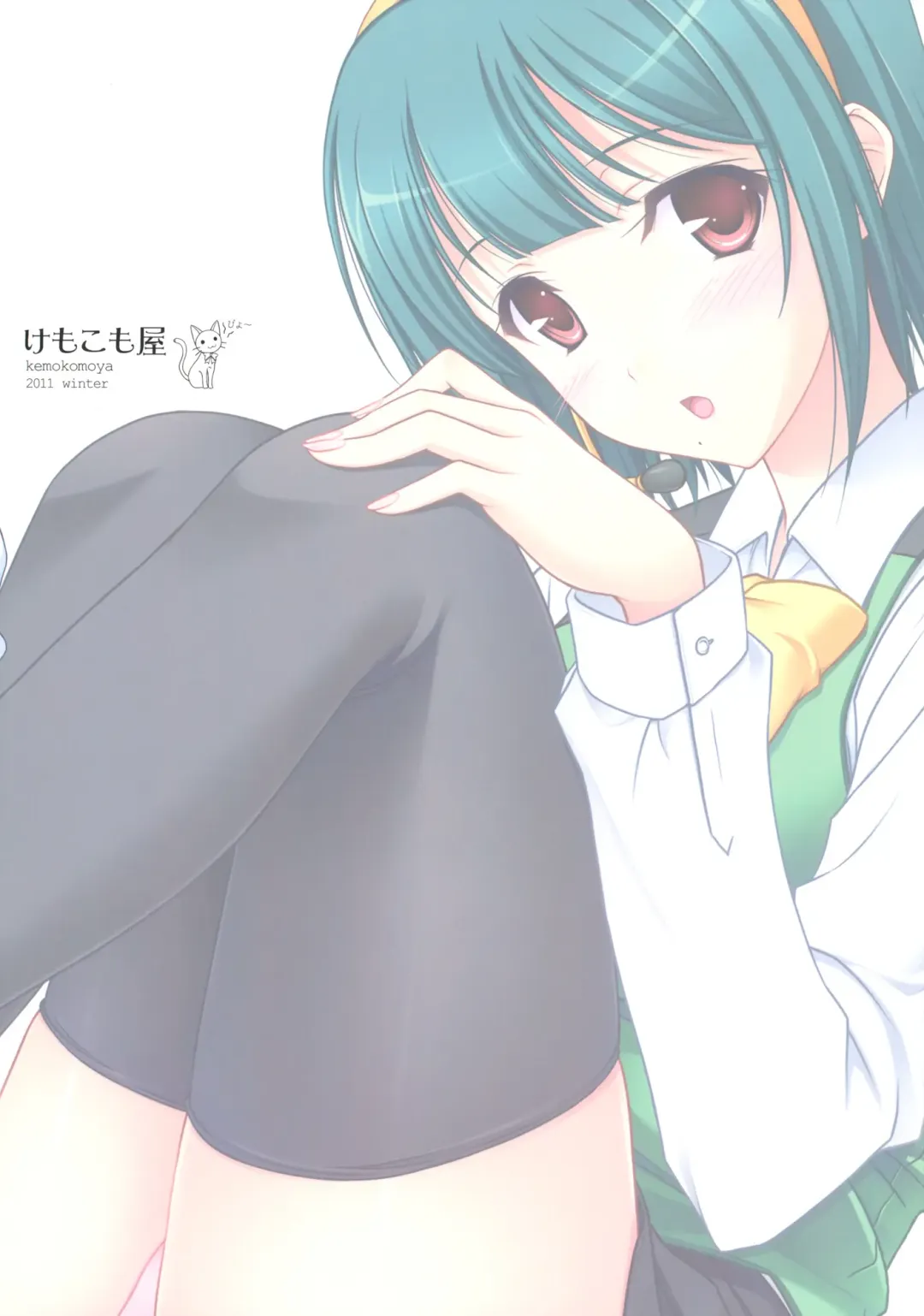 [Komori Kei] PiyoPiyo HaguHagu Fhentai - Page 26