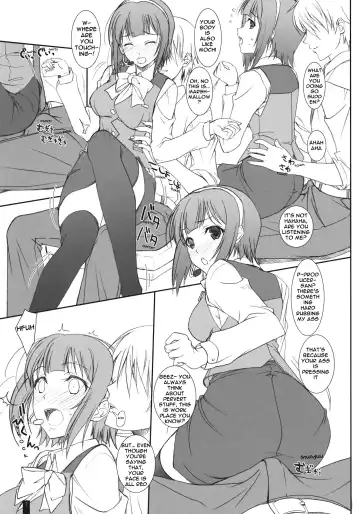 [Komori Kei] PiyoPiyo HaguHagu Fhentai - Page 6