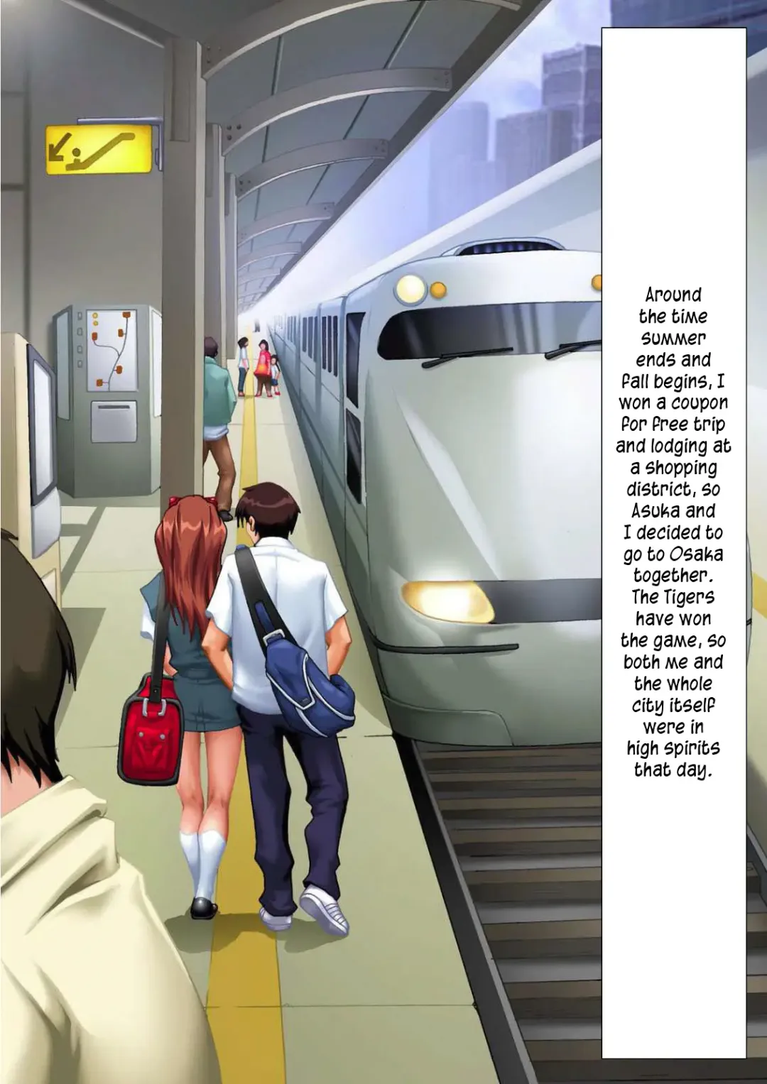 Dai Ni no Tenshi Fhentai - Page 2