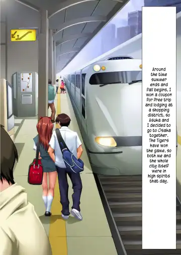 Dai Ni no Tenshi Fhentai - Page 2