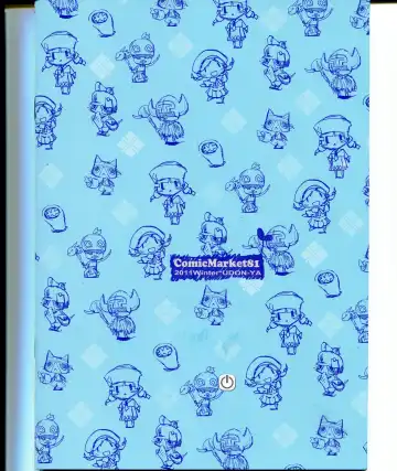 [Kizuki Aruchu - Zan] Monhan no Erohon G★★2 no Omake no Hon Fhentai - Page 2