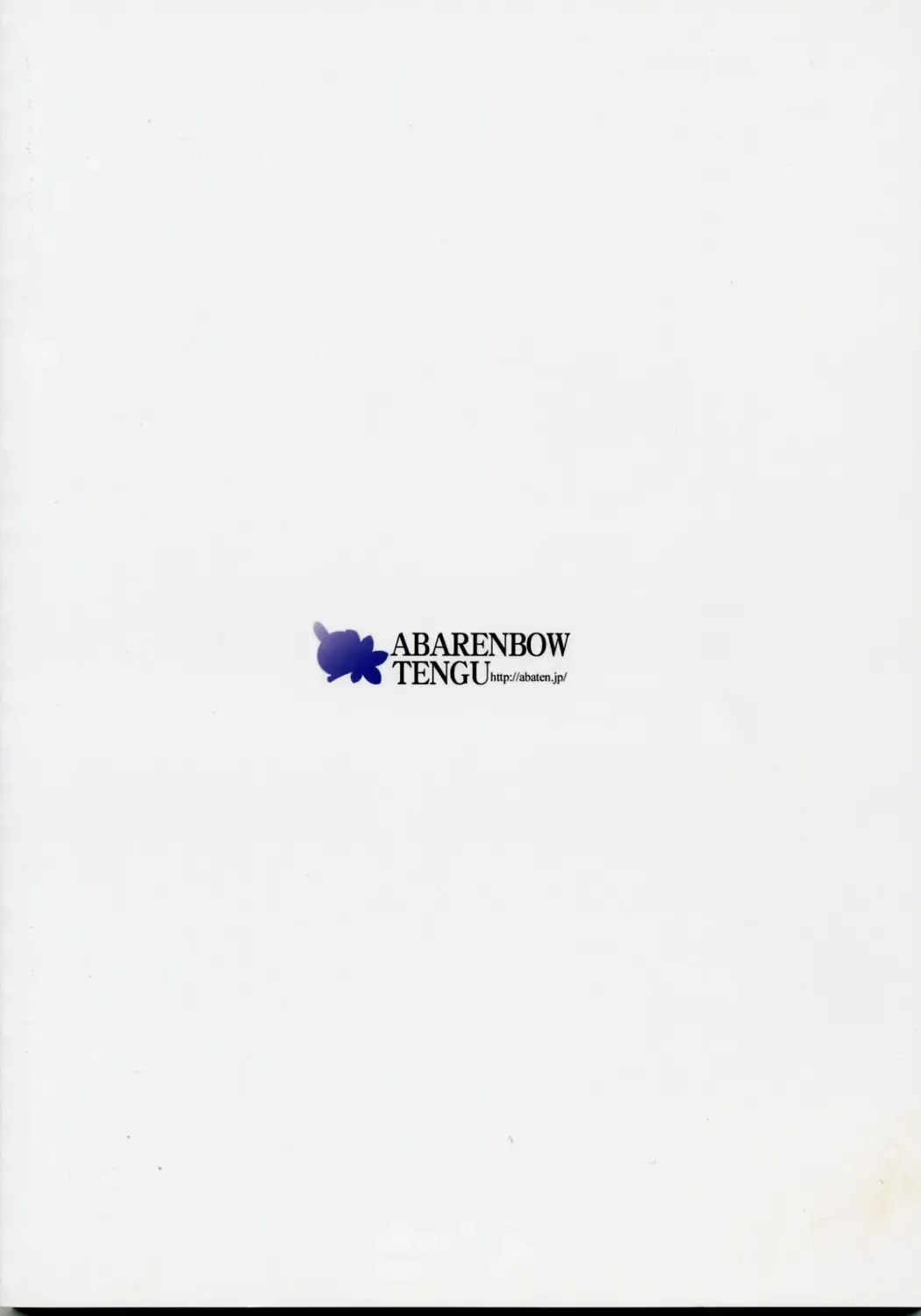 [Izumi Yuujiro] Kotori Soushuuhen Fhentai - Page 74