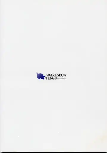 [Izumi Yuujiro] Kotori Soushuuhen Fhentai - Page 74