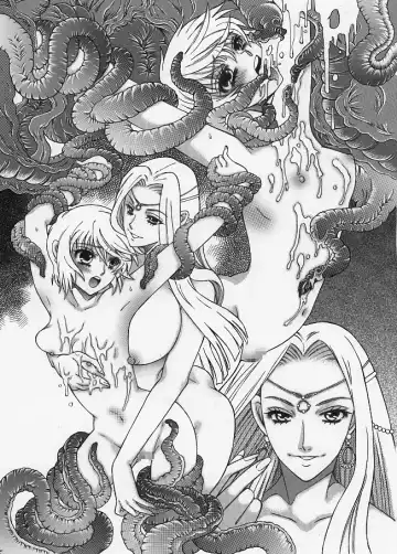 邪淫魔宮の妹姫剣士2 Fhentai - Page 8