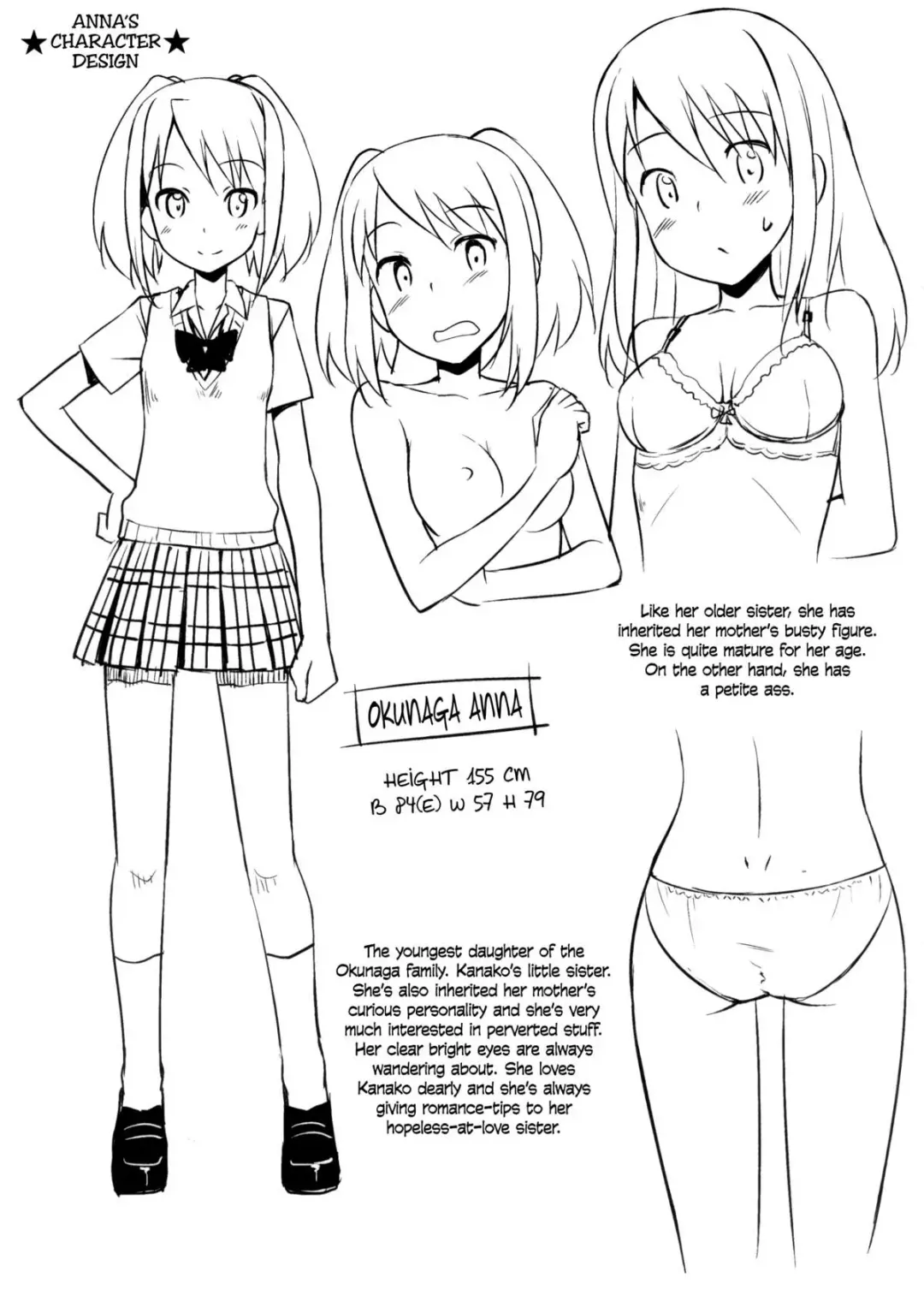 [Takayaki] Musunde Hiraite Yori Imouto Fhentai - Page 7