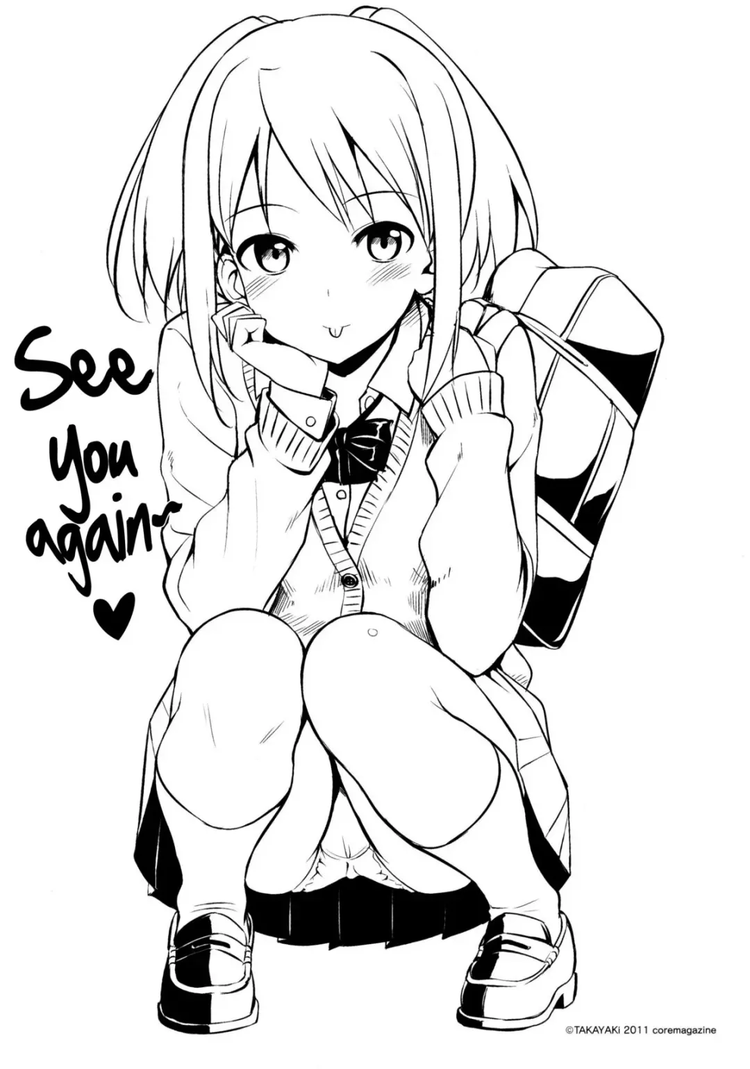 [Takayaki] Musunde Hiraite Yori Imouto Fhentai - Page 8