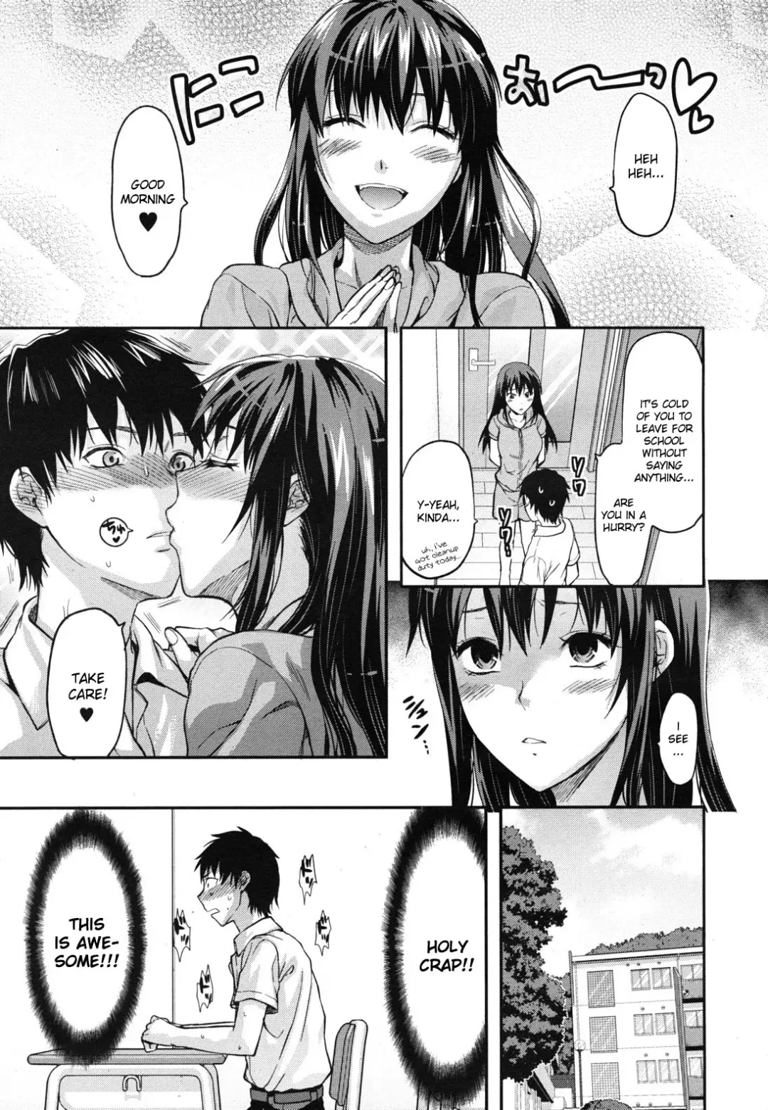 [Yuzuki N Dash] Sister Control Ch. 1-6 Fhentai - Page 107