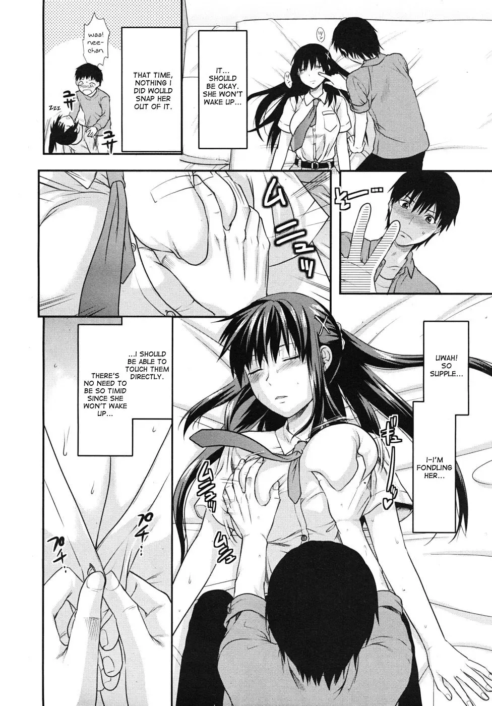 [Yuzuki N Dash] Sister Control Ch. 1-6 Fhentai - Page 12