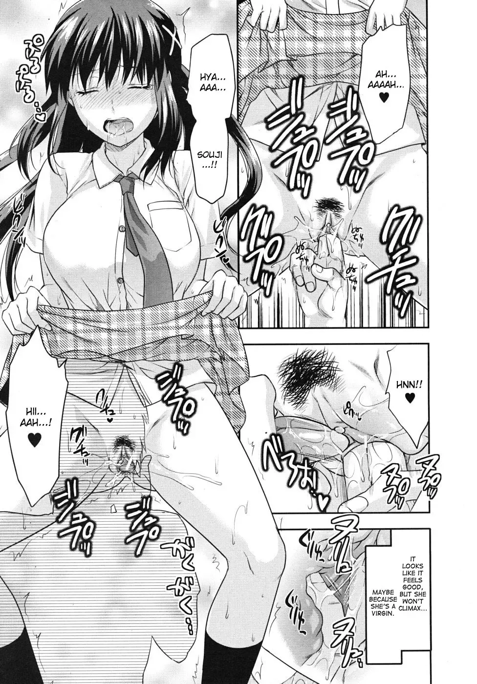 [Yuzuki N Dash] Sister Control Ch. 1-6 Fhentai - Page 21