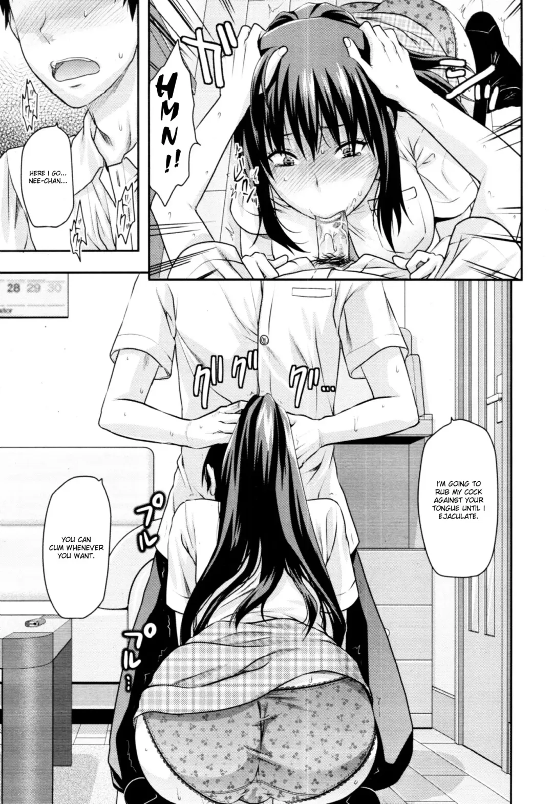 [Yuzuki N Dash] Sister Control Ch. 1-6 Fhentai - Page 35