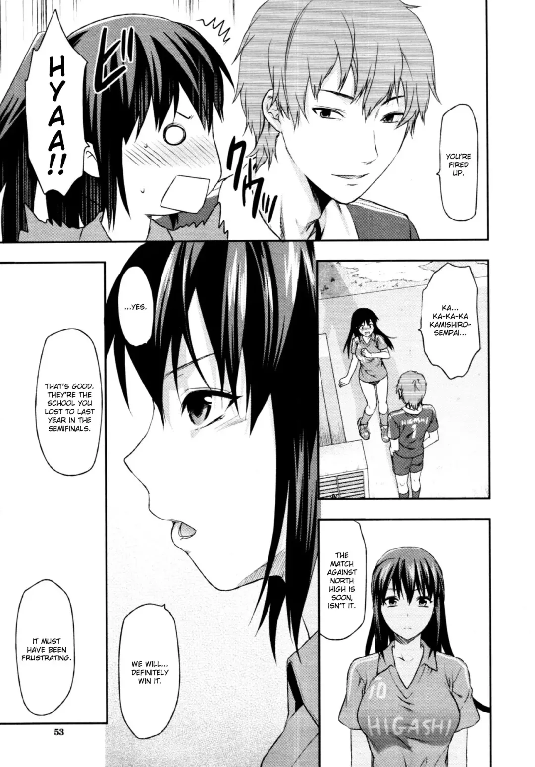 [Yuzuki N Dash] Sister Control Ch. 1-6 Fhentai - Page 57