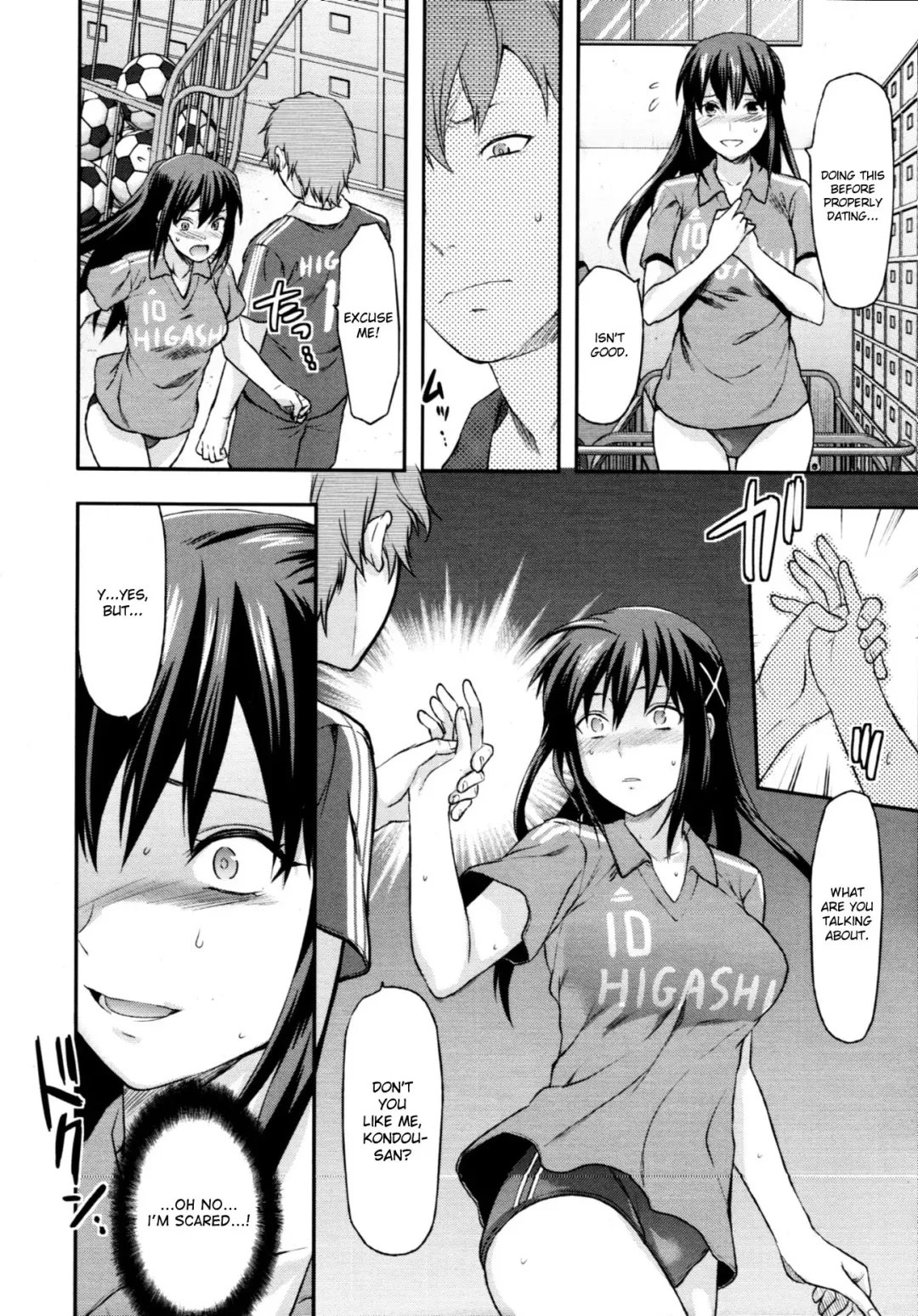 [Yuzuki N Dash] Sister Control Ch. 1-6 Fhentai - Page 62