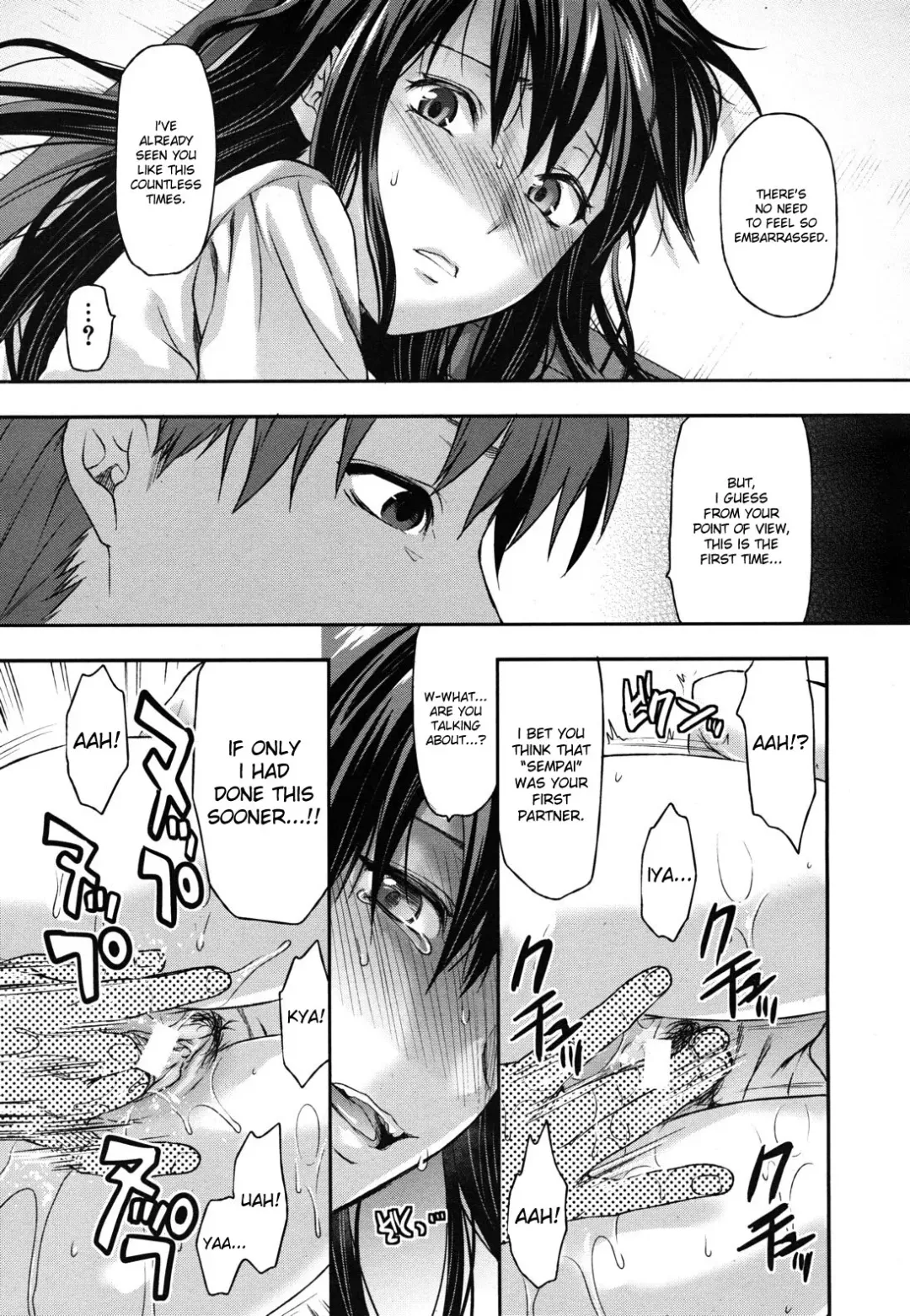 [Yuzuki N Dash] Sister Control Ch. 1-6 Fhentai - Page 83
