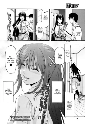 [Yuzuki N Dash] Sister Control Ch. 1-6 Fhentai - Page 52
