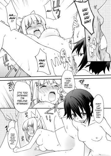 [Akitsu Mikami] AQUARIUM Ver. 2.00 Fhentai - Page 12