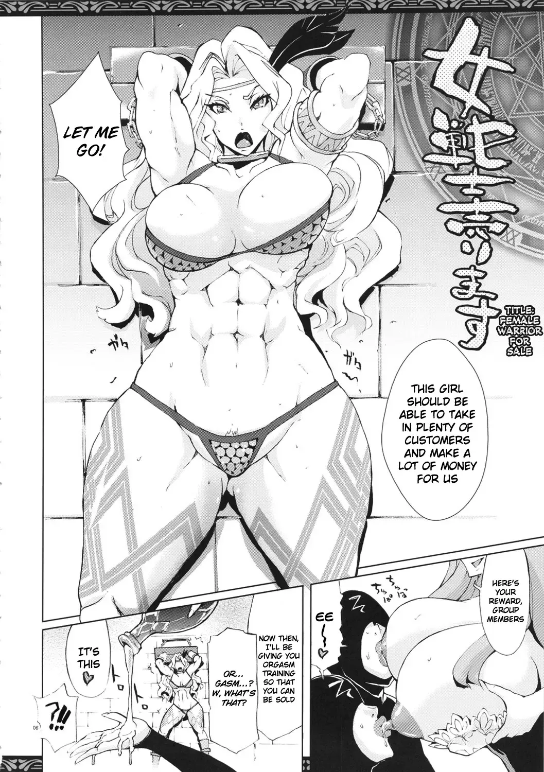 [Yunioshi] Onna Senshi Urimasu | Female Warrior For Sale Fhentai - Page 5