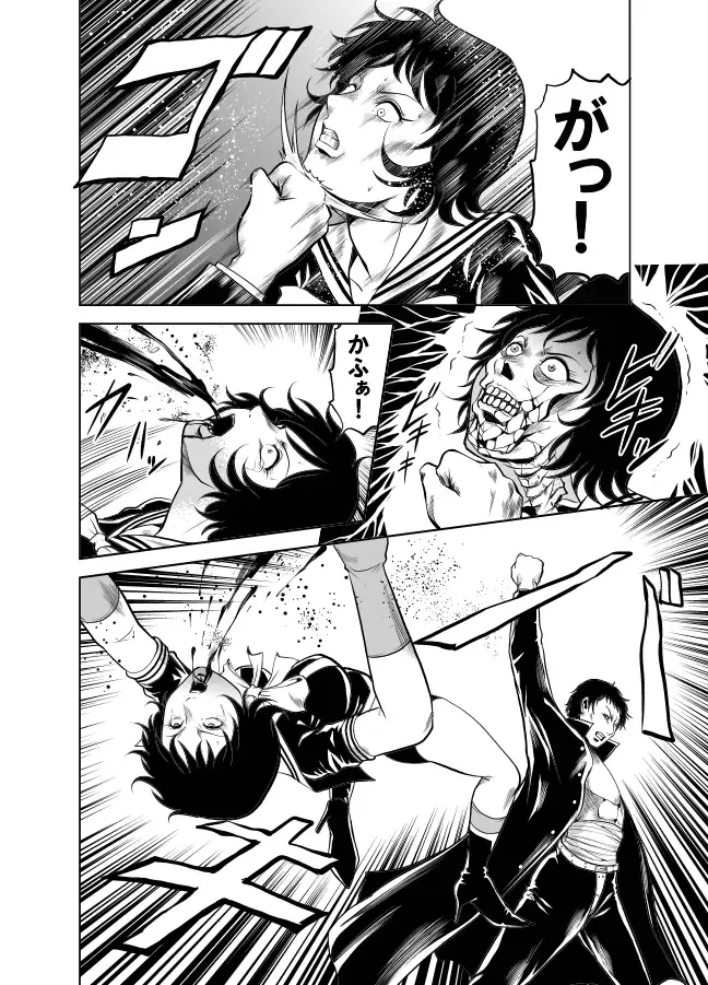 [Kisirian] Kettou! Zankoku Joshi Gakuen Sailor Heidan Satsuriku Sakusen Vol. 1 Fhentai - Page 66