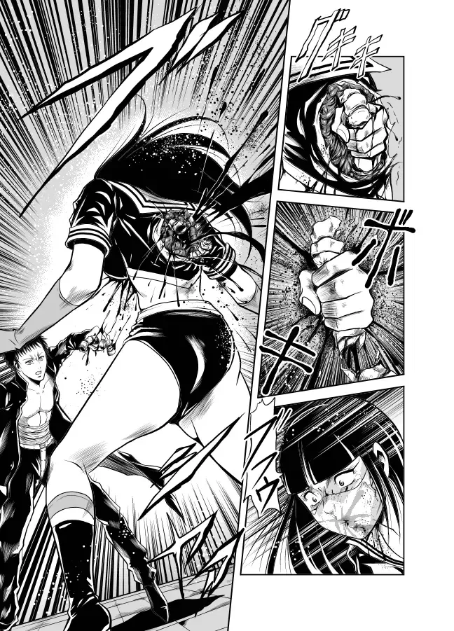 [Kisirian] Kettou! Zankoku Joshi Gakuen Sailor Heidan Satsuriku Sakusen Vol. 1 Fhentai - Page 90