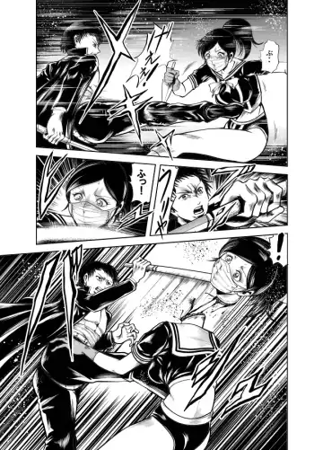 [Kisirian] Kettou! Zankoku Joshi Gakuen Sailor Heidan Satsuriku Sakusen Vol. 1 Fhentai - Page 23