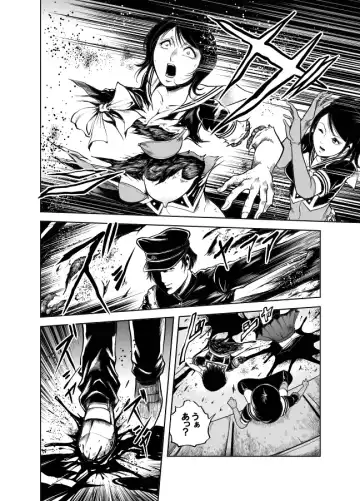 [Kisirian] Kettou! Zankoku Joshi Gakuen Sailor Heidan Satsuriku Sakusen Vol. 1 Fhentai - Page 46