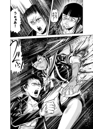 [Kisirian] Kettou! Zankoku Joshi Gakuen Sailor Heidan Satsuriku Sakusen Vol. 1 Fhentai - Page 89