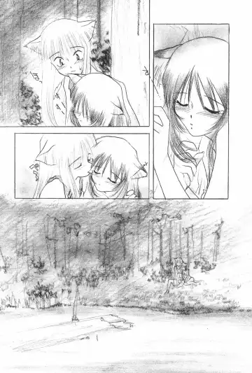 MANGA Hot Milk 1997-06 Vol.169 Fhentai - Page 113