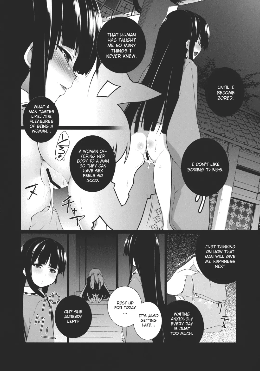 [Hyouju Issei] HI-Gin no Saji, Kuroi Tsuki Fhentai - Page 6