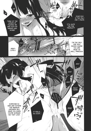 [Hyouju Issei] HI-Gin no Saji, Kuroi Tsuki Fhentai - Page 17