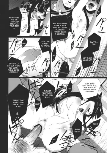 [Hyouju Issei] HI-Gin no Saji, Kuroi Tsuki Fhentai - Page 18