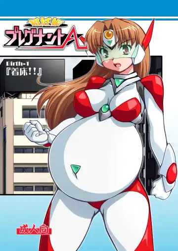 [Ryumage] Chou Ninshin Pregnant A - Fhentai